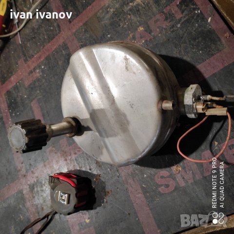 Паро преобразовател