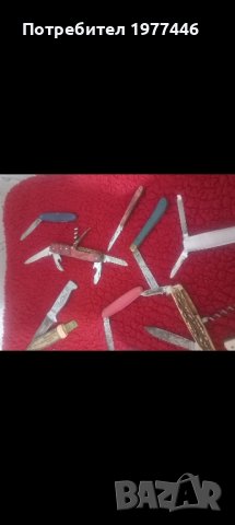 антикварни джобни ножчета , снимка 1 - Антикварни и старинни предмети - 44193744