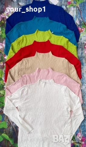 Дамска блуза  финно машинно плетиво 