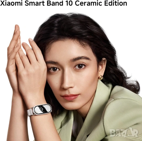 Смарт часовник Xiaomi Smart Band 10 AMOLED Бял смарт гривна [ЧИСТО НОВ], снимка 5 - Смарт часовници - 54315489