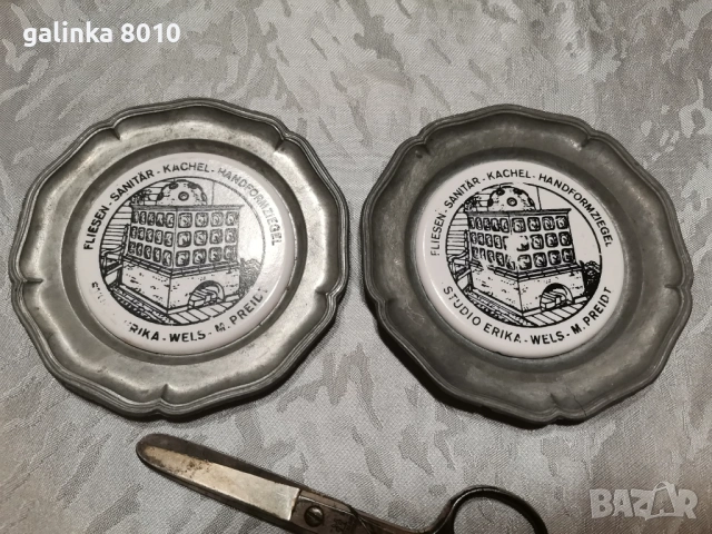 Стари Немски предмети, снимка 2 - Антикварни и старинни предмети - 53079091