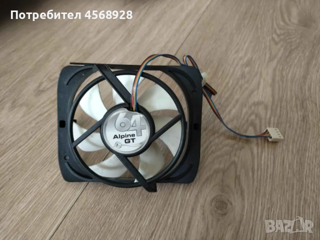 Охлаждане за компютър на AMD процесор, снимка 4 - Други - 51517420