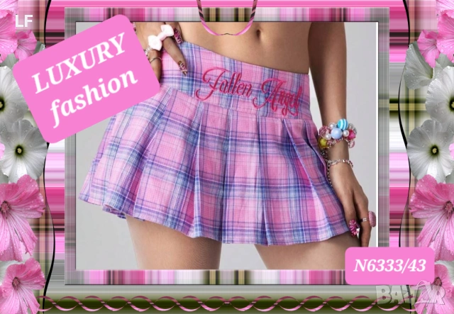 Дамски поли