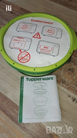 нов съд за готвене на пара , снимка 1