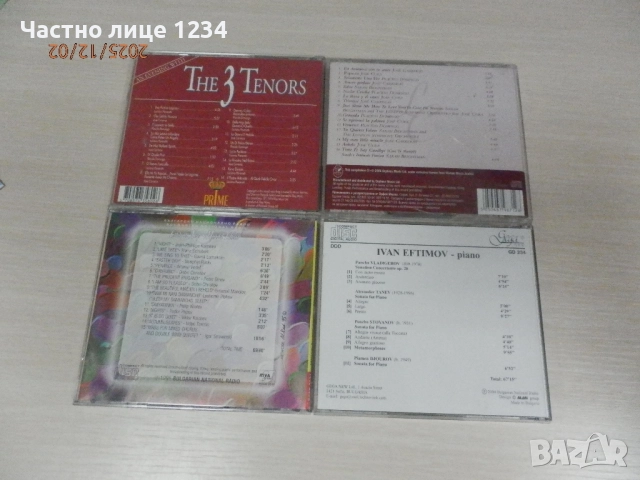 Иван Ефтимов - Пиано  / Смесен хор на БНР /The 3 Tenors / I Love Classics , снимка 2 - CD дискове - 39681087