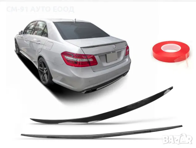Лип спойлер Мерцедес W212