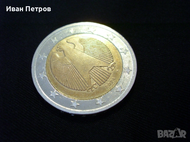 Супер рядка 2 евро монета 2024 Серия A (Германия)