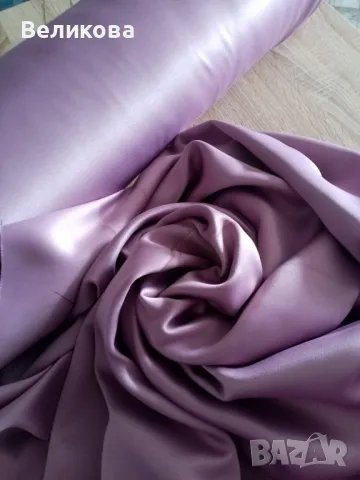 Блекаут за завеси в много цветове , снимка 2 - Пердета и завеси - 48935306