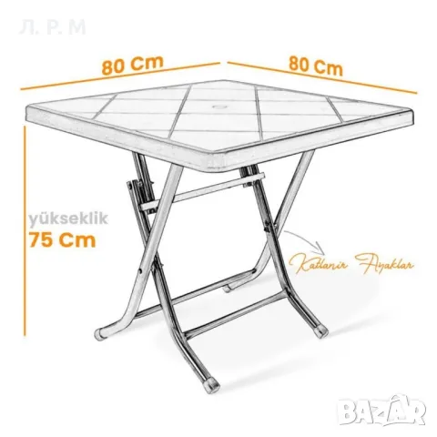 Градинска маса 80/80см , снимка 3 - Градински мебели, декорация  - 49677390