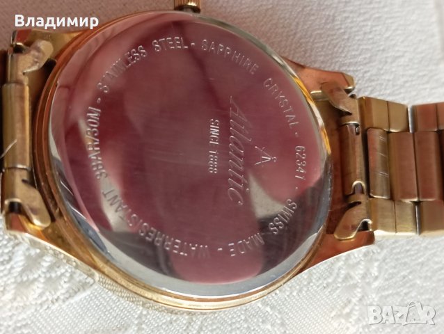 Часовник Атлантик златно покритие, снимка 7 - Антикварни и старинни предмети - 44178375