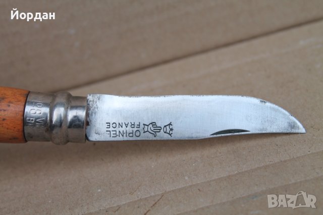 Френски нож ''Opinel No 8'', снимка 5 - Антикварни и старинни предмети - 44338500