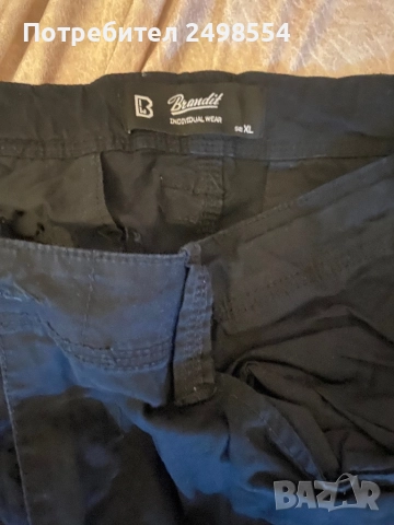 Тактически панталон Bandit