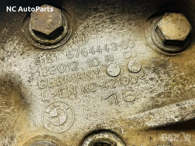 Предна главина лява с шенкел за BMW БМВ 3 серия E90 Е91 Е92 Е936764443-03 2009, снимка 7 - Части - 47930418