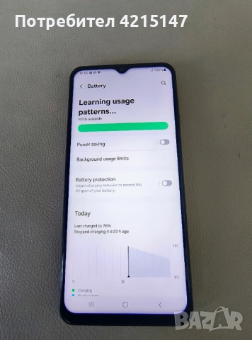 Samsung Galaxy A23,128GB/6GB-Ram, снимка 9 - Samsung - 53055380
