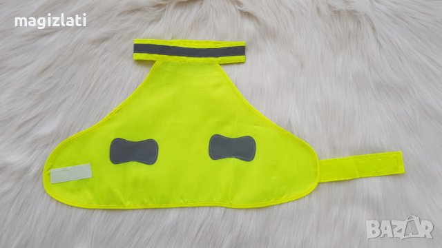 Светлоотразителна жилетка за куче , снимка 6 - За кучета - 40164294