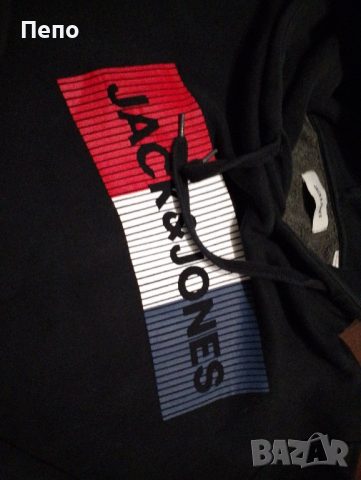 Мъжко горнище , снимка 3 - Спортни дрехи, екипи - 44587590