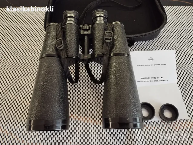 ПРОМО ТОП Съветски Бинокъл-БПЦ 20 х 60--TENTO--MADE IN СССР, снимка 5 - Екипировка - 55946806