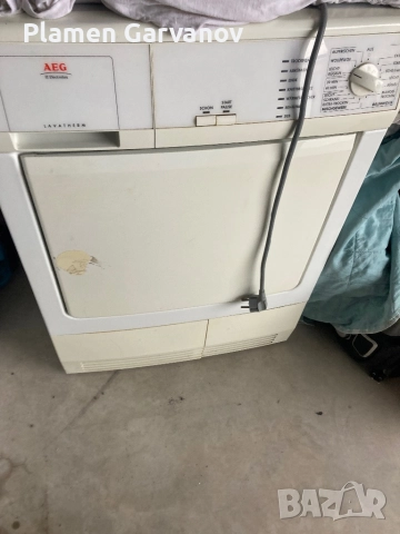 Сушилня AEG