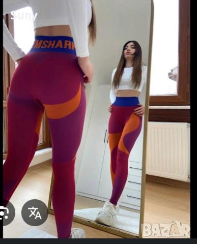 КЛИН (Зимни и летни).Материал еластан за стягане на краката., снимка 2 - Клинове - 51805217