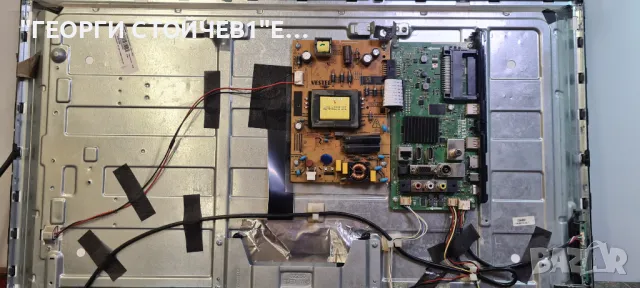 32W3863DB   17MB211S 17IPS62  VES315WNDB-2D-N22 HV320WH B-N55, снимка 3 - Части и Платки - 48150071