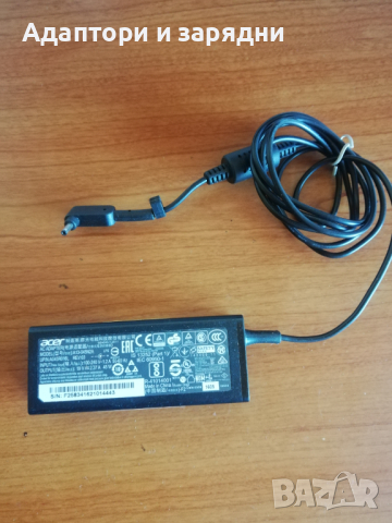 адаптер за лаптоп Acer 19V 2.37A