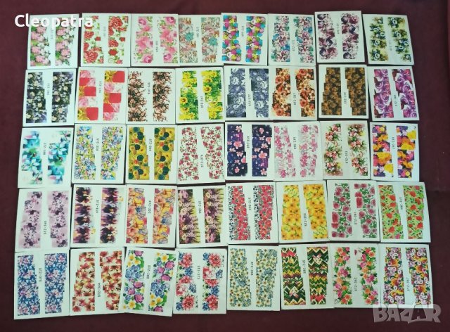 Нови стикери за нокти / голямо разнообразие/, снимка 3 - Продукти за маникюр - 37392182