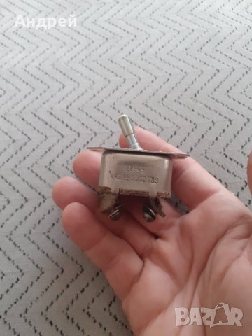 Стар авто ключ 2В-45, снимка 3 - Други ценни предмети - 31494736