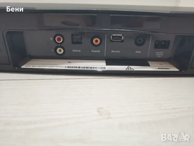 Продавам саундбар BOSE Solo TV, снимка 5 - Тонколони - 55942108