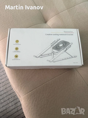 Laptop stand 10-16inch стойка с вентилатол