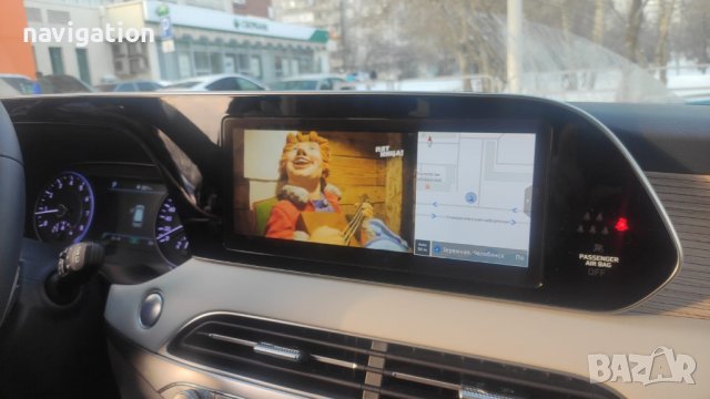 🚘🚘🚘 🇧🇬 2024 SD карта ъпдейт нави КИА KIA Gen2 Gen4 Gen5 Carens,Ceed,Niro,Rio,Picanto,Optima, снимка 3 - Аксесоари и консумативи - 31081643