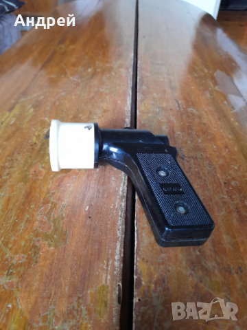 Стар пистолет за пелмени,кнедли