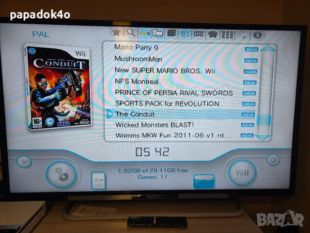 Пълен комплект Wii + 21 игри и аксесоари , снимка 8 - Nintendo конзоли - 53065917