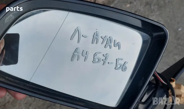 Ляво Огледало Ауди А4 Б6 - Б7 - E1010681, снимка 8 - Части - 48656828