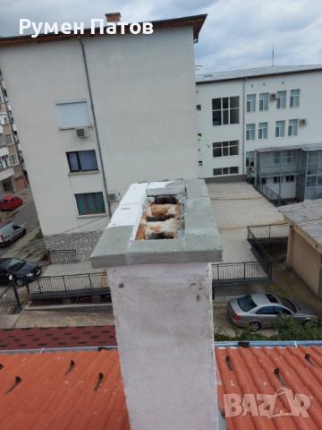 Майстор на покриви , снимка 2 - Ремонти на покриви - 52165360