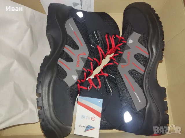 Работни обувки Maxguard, снимка 2 - Други - 50413373