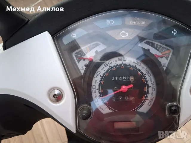 Honda sh 150 2009, снимка 5 - Мотоциклети и мототехника - 56526770