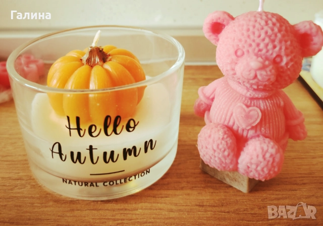 Подаръци от восък , снимка 12 - Декорация - 52228274