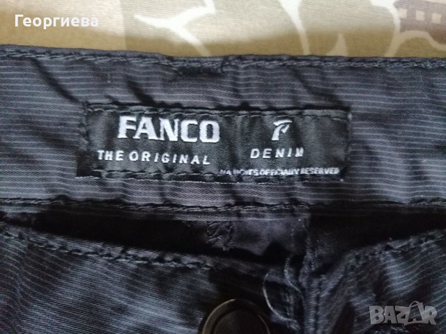 Мъжки панталон Fanco, снимка 3 - Панталони - 39097855