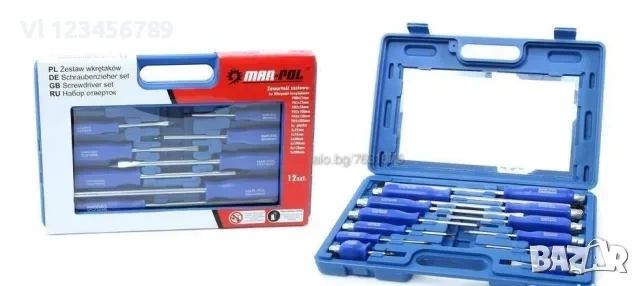 Комплект 12 части професионални ударни отвертки Mar-Pol 