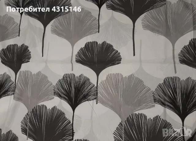 Нов спален комплект 