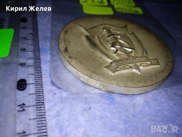 МВР XVI МЕЖДУНАРОДНА СПАРТАКИАДА по ГИМНАСТИКА СОФИЯ 78 РЯДЪК ПОСРЕБРЕН СОЦ СПОРТЕН МЕДАЛ 35390, снимка 5 - Антикварни и старинни предмети - 39804094