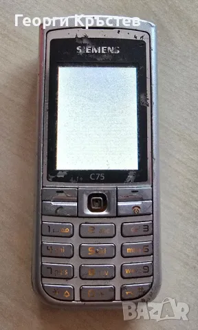 Siemens M35, C45(2 бр.), C75 и CL75 - за ремонт или части, снимка 11 - Siemens - 47365638