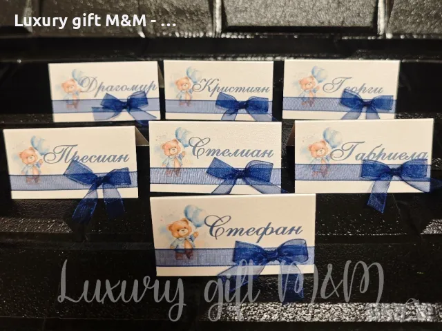 Табелки за имена, снимка 4 - Подаръци за сватба - 36080574