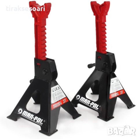 Комплект стойки за автомобил 3 тона 270 мм 410 мм Mar-Pol, снимка 2 - Аксесоари и консумативи - 42216312
