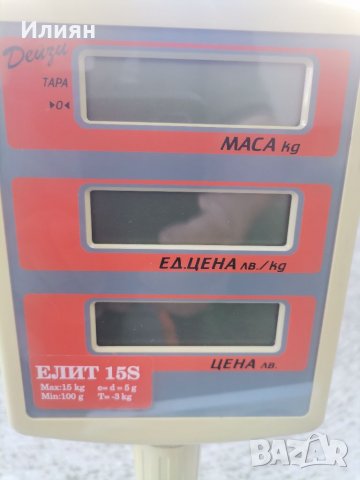 Електрона везна , снимка 3 - Електронни везни - 37984889
