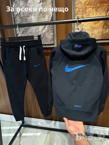 Nike tech Детски Спортен Комплект🔝Детски Спортен Екип - Различни Цветове Код B487, снимка 4 - Детски комплекти - 56046252