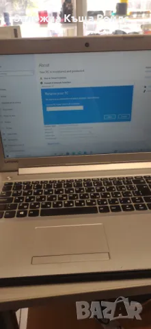 Лаптоп Lenovo , снимка 1 - Лаптопи за дома - 47619224
