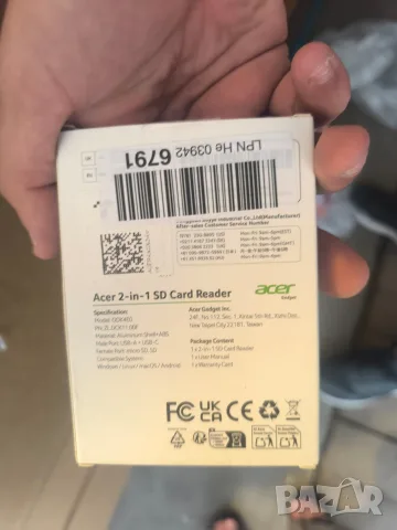 Acer 2-in-1 SD Card Reader , снимка 2 - Друга електроника - 55788746