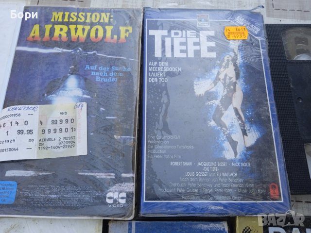 Видеокасети 19 броя VHS, снимка 12 - Екшън - 40062380
