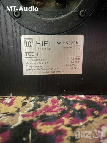  тонколони -I Q, снимка 4 - Тонколони - 53225697